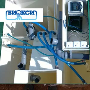 Обслуживание септиков Биокси в Наро-Фоминске